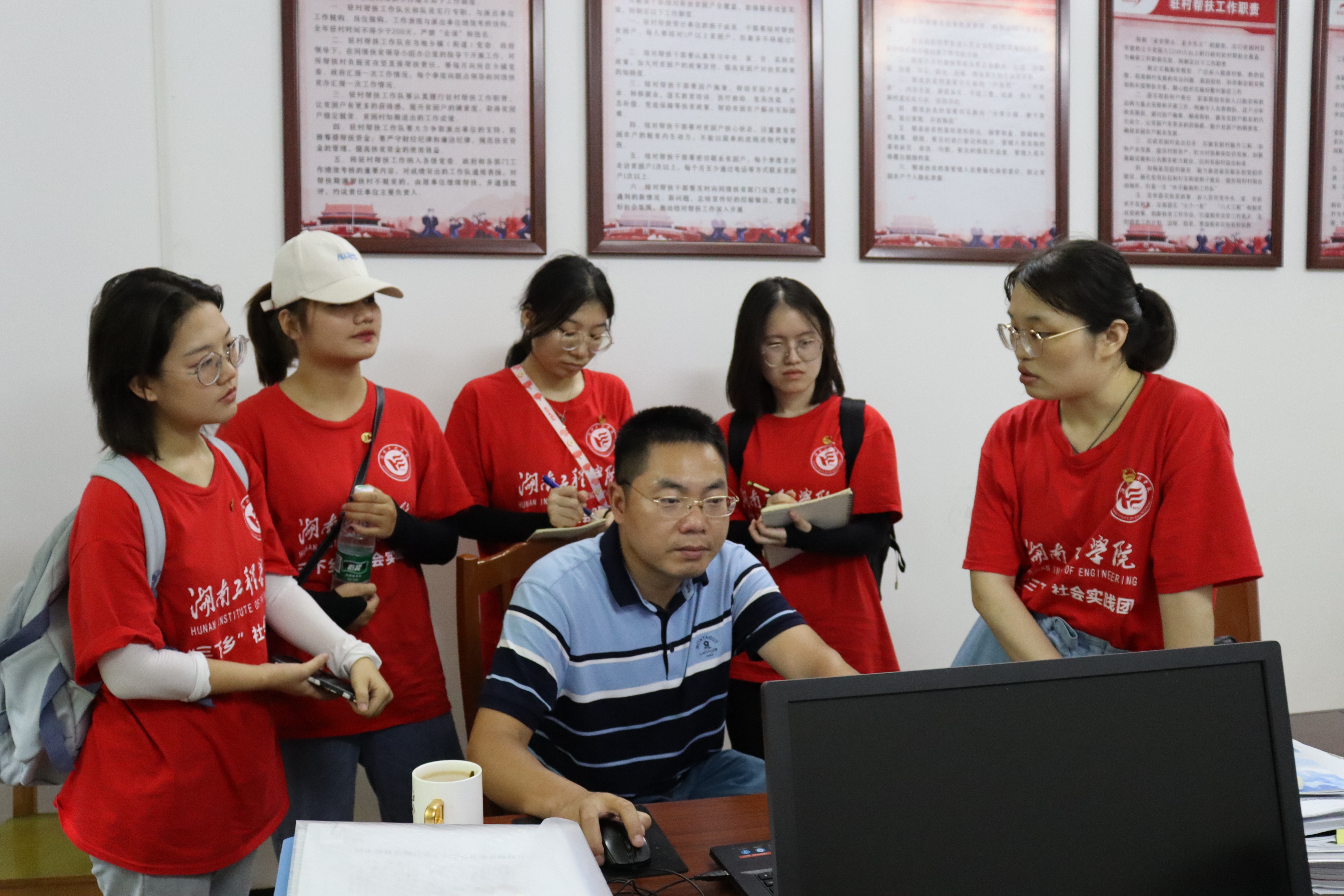 伟德bevictor：情系畲族村 逐梦新征程
